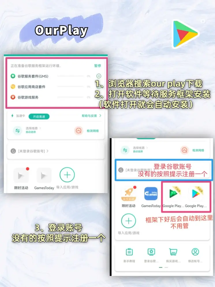 澳门新葡萄新京6663官方版下载截图1